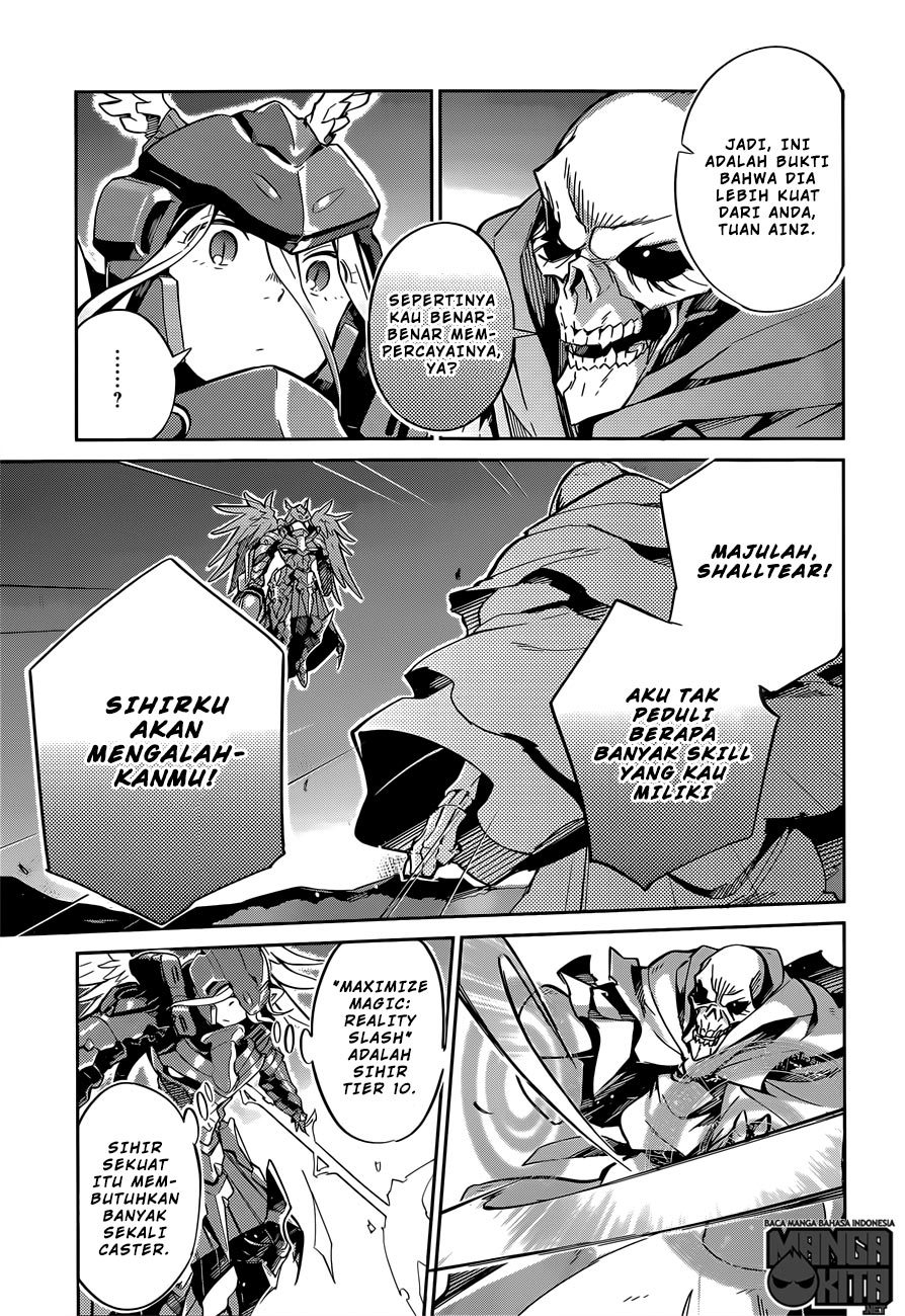 Overlord Chapter 13