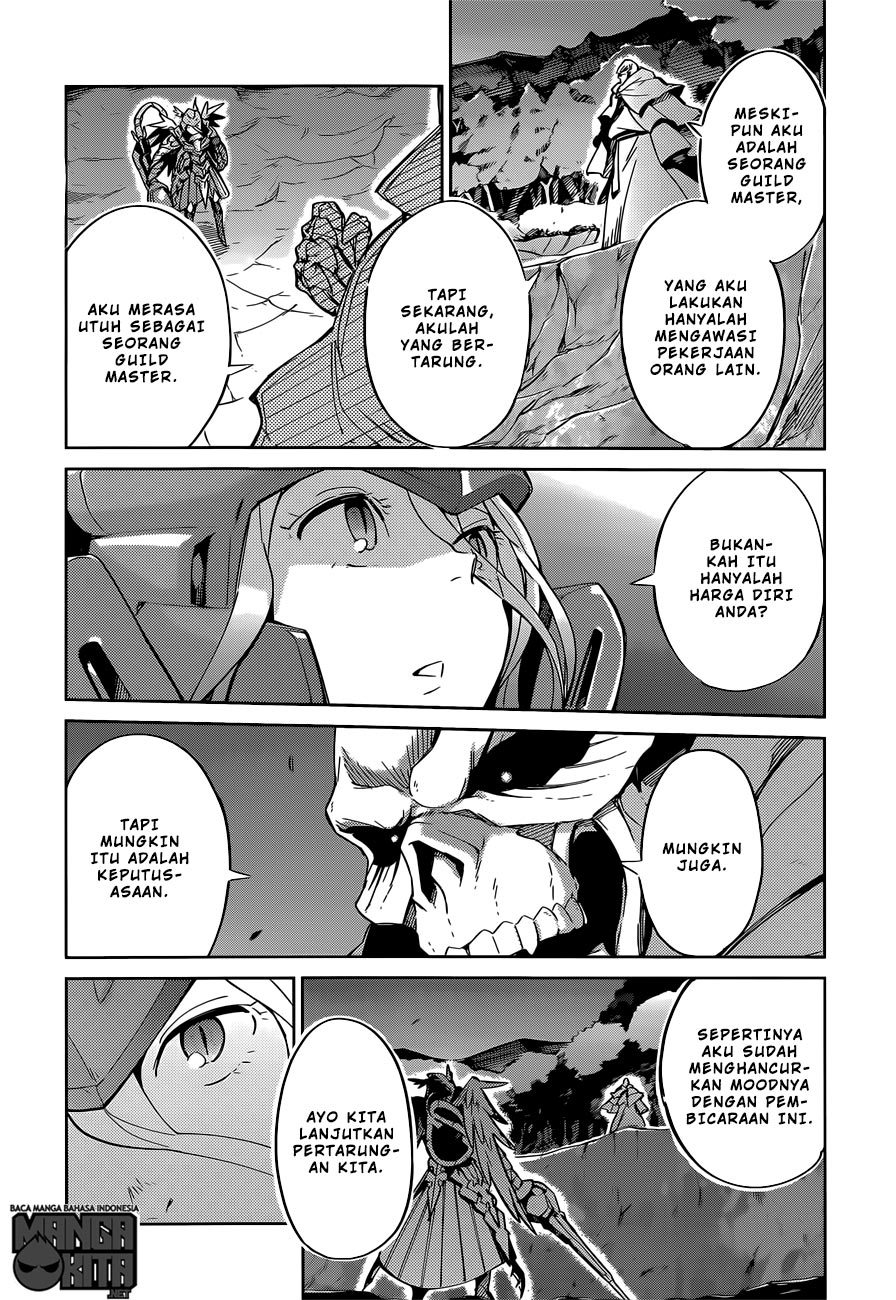 Overlord Chapter 13