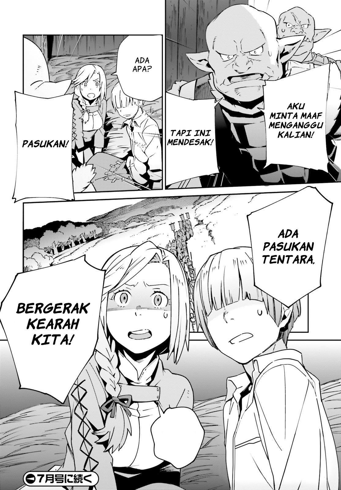 Overlord Chapter 70