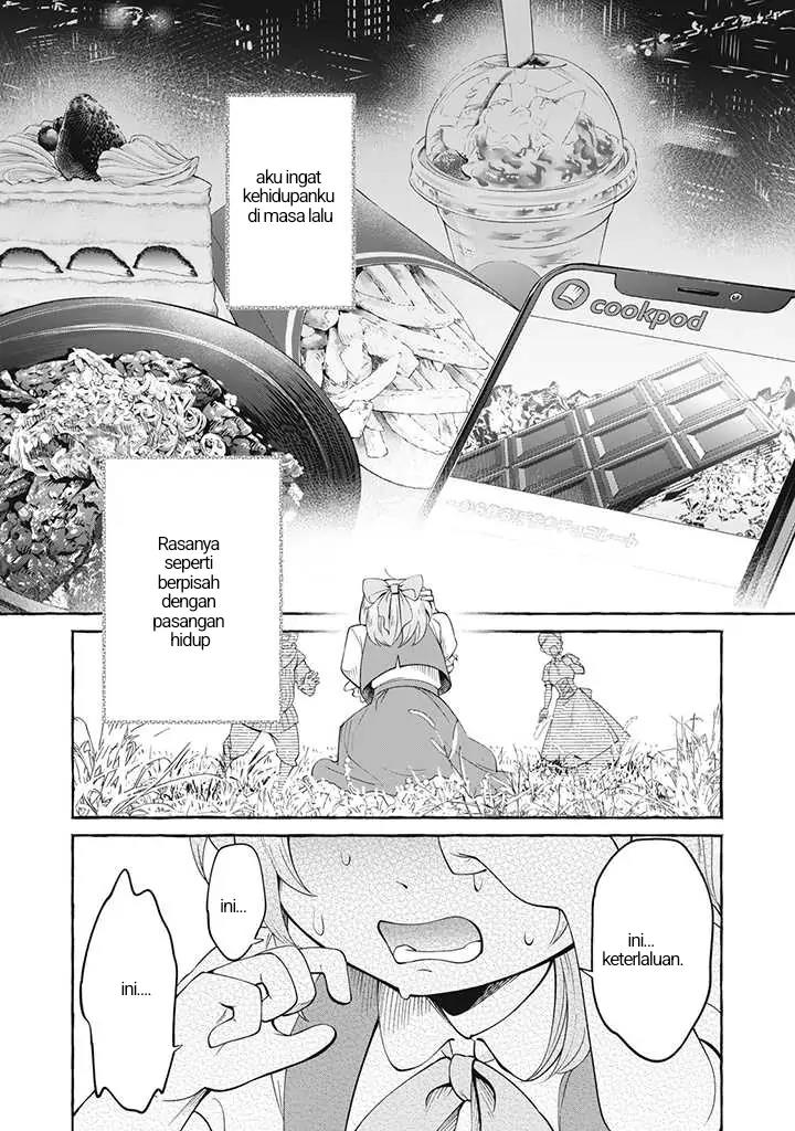 Isekai Maid no Mitsuboshi Gourmet Chapter 1