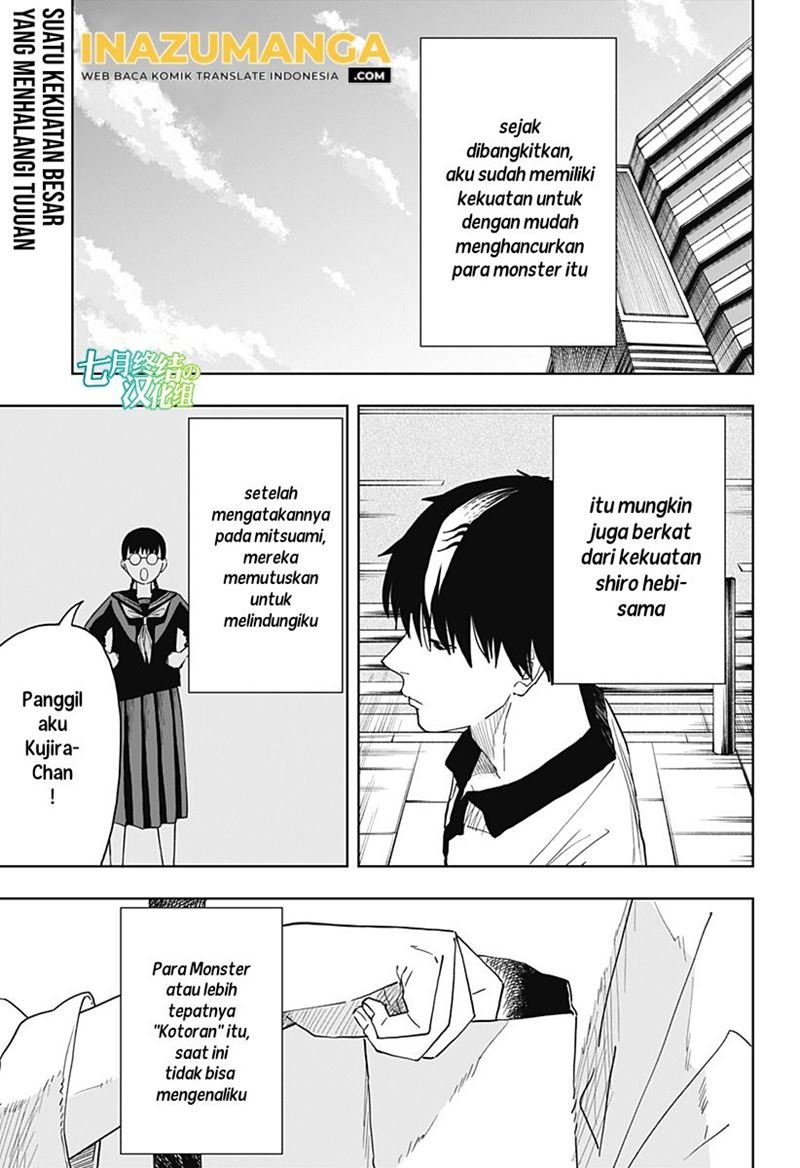 Stage S Chapter 6