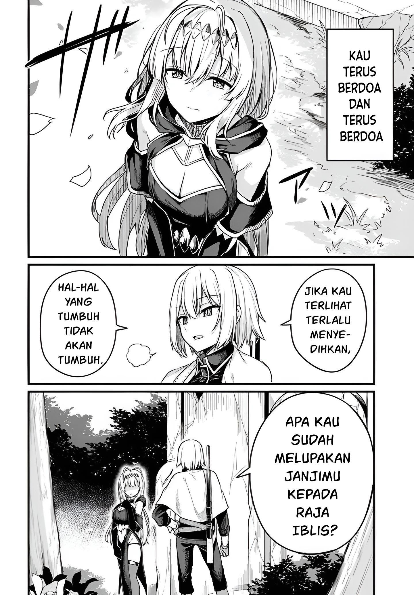 Osananajimi wa Yami Ochi Seijo! Chapter 4