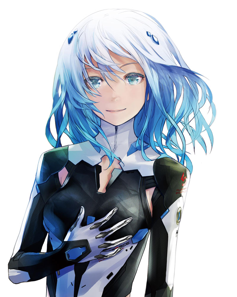Beatless – Dystopia Chapter 6