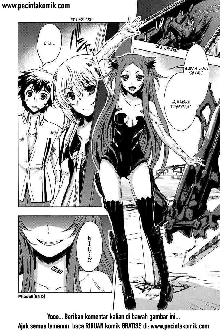 Beatless – Dystopia Chapter 8
