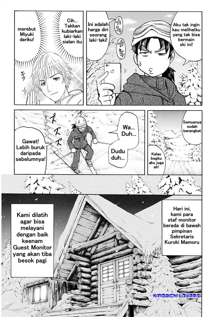 Kindaichi Shounen no Jikenbo R Chapter 1