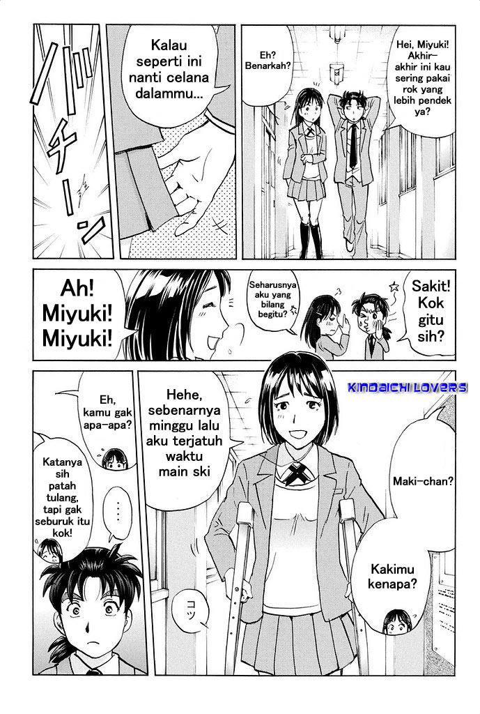 Kindaichi Shounen no Jikenbo R Chapter 1