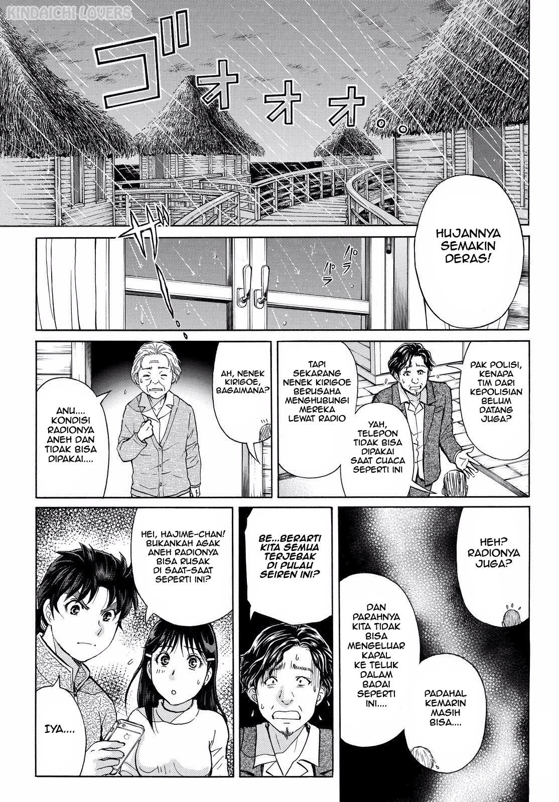 Kindaichi Shounen no Jikenbo R Chapter 100