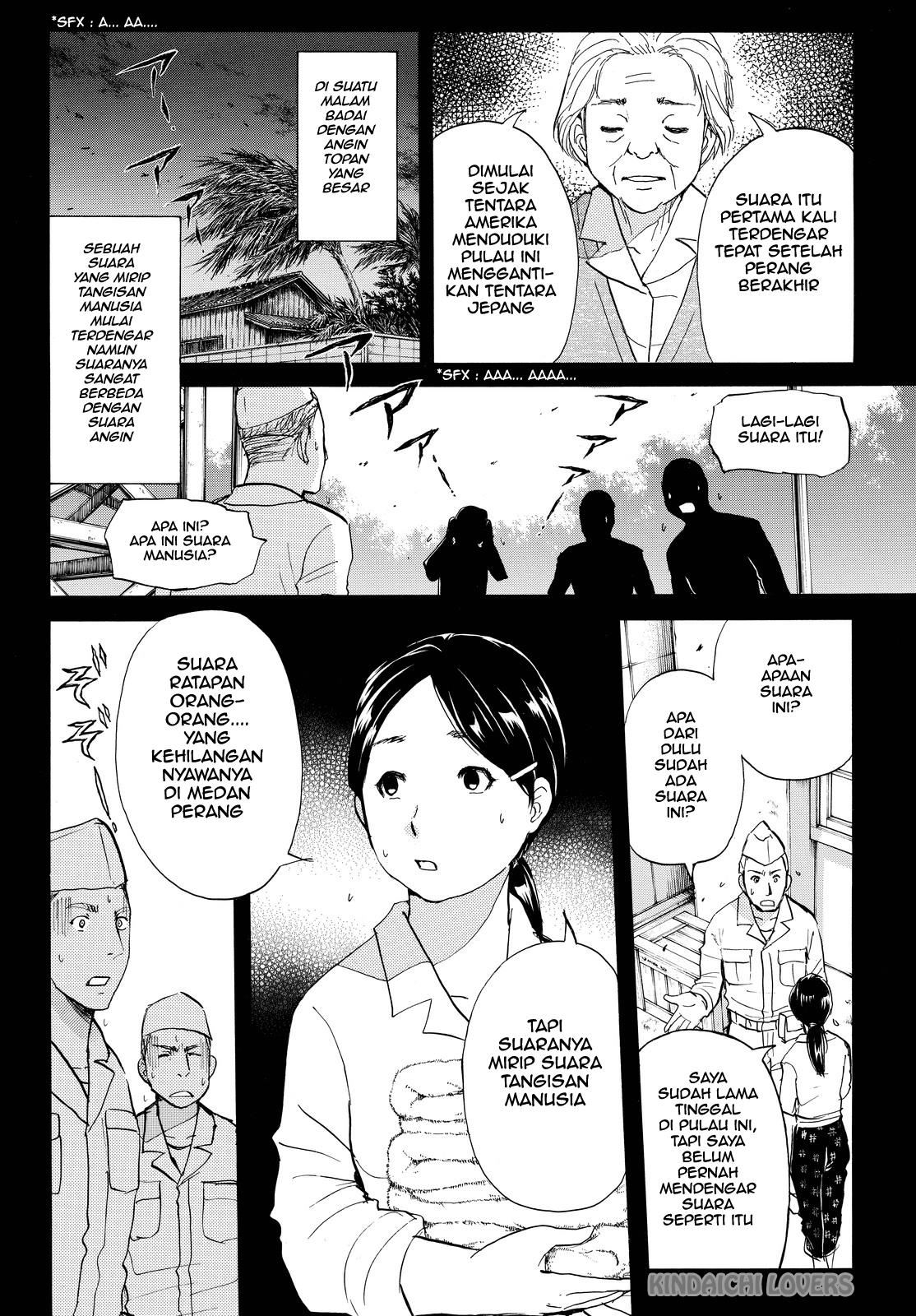 Kindaichi Shounen no Jikenbo R Chapter 102