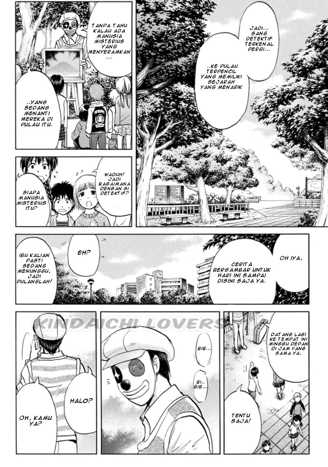 Kindaichi Shounen no Jikenbo R Chapter 12