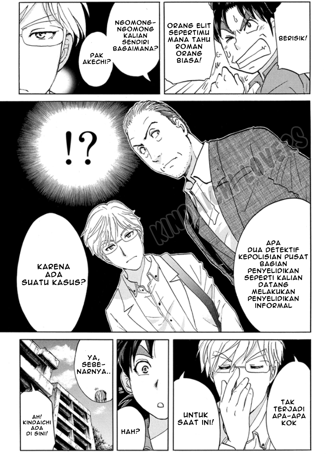 Kindaichi Shounen no Jikenbo R Chapter 13