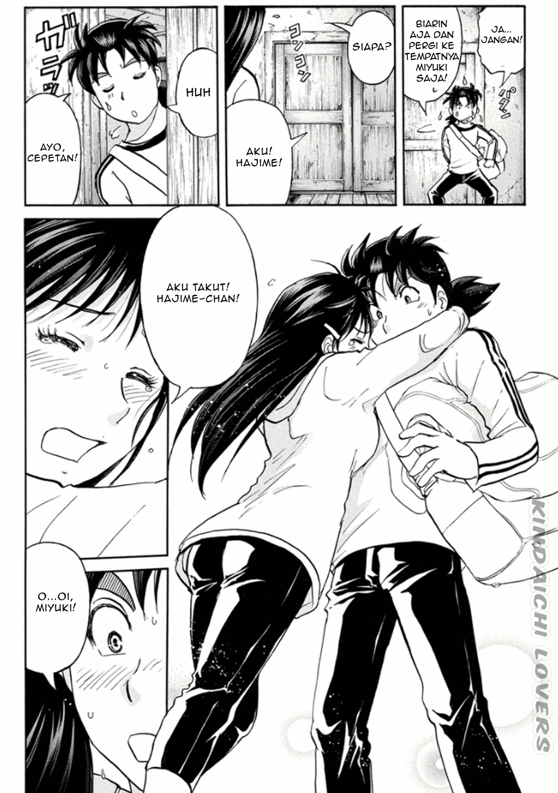 Kindaichi Shounen no Jikenbo R Chapter 16