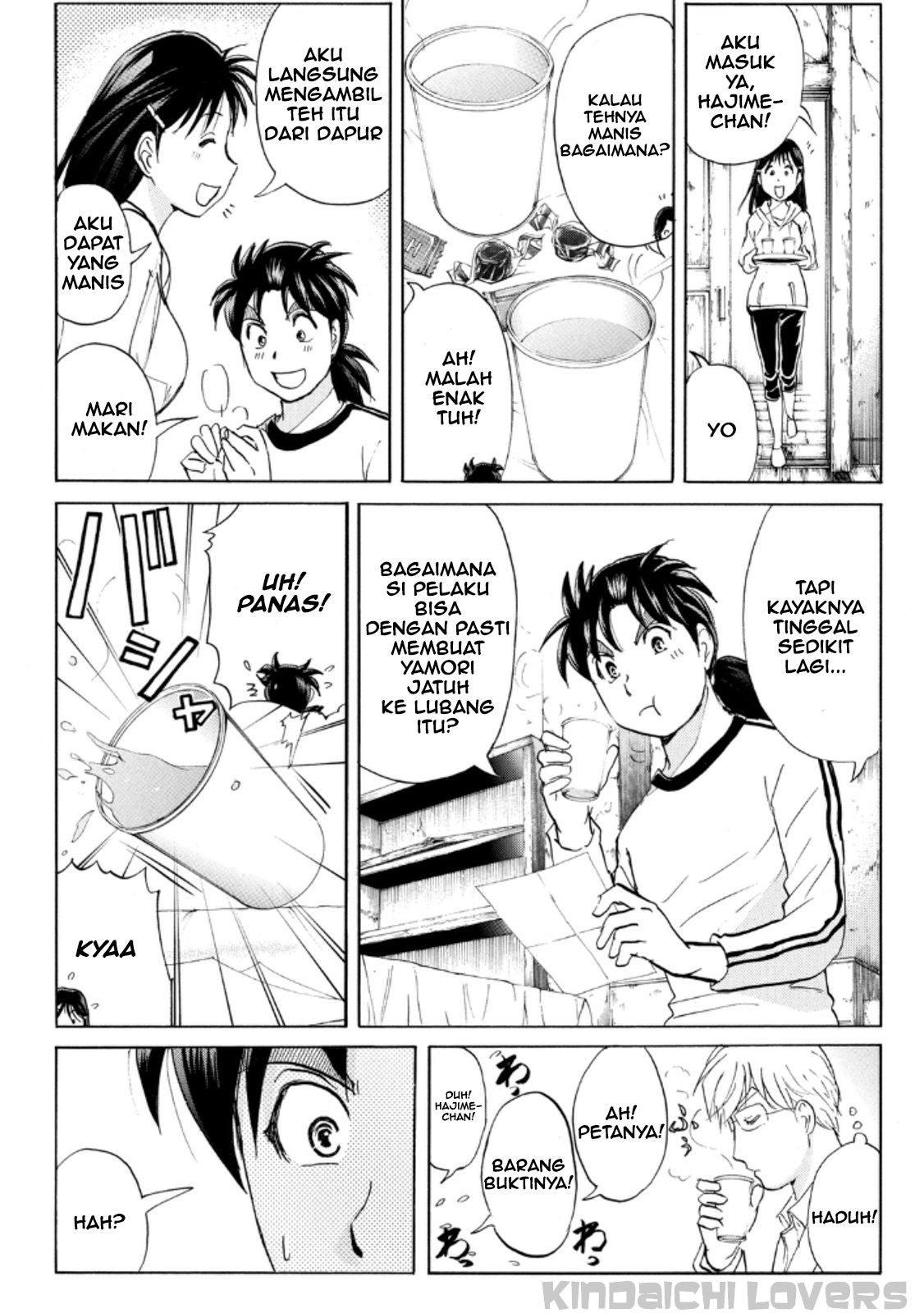 Kindaichi Shounen no Jikenbo R Chapter 19