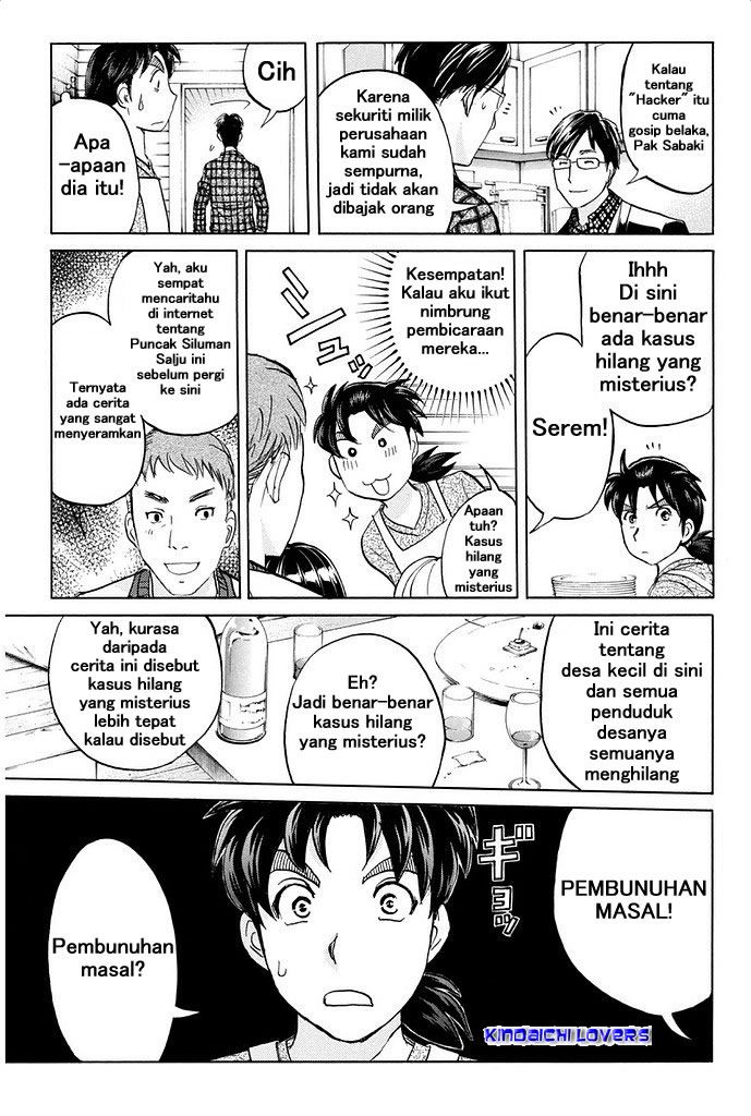 Kindaichi Shounen no Jikenbo R Chapter 2