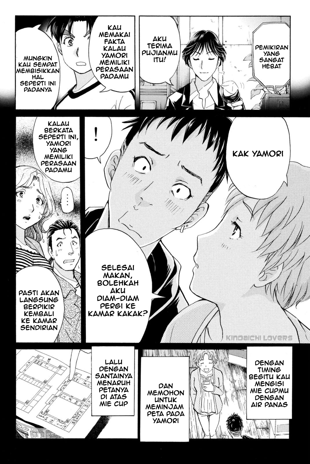 Kindaichi Shounen no Jikenbo R Chapter 21