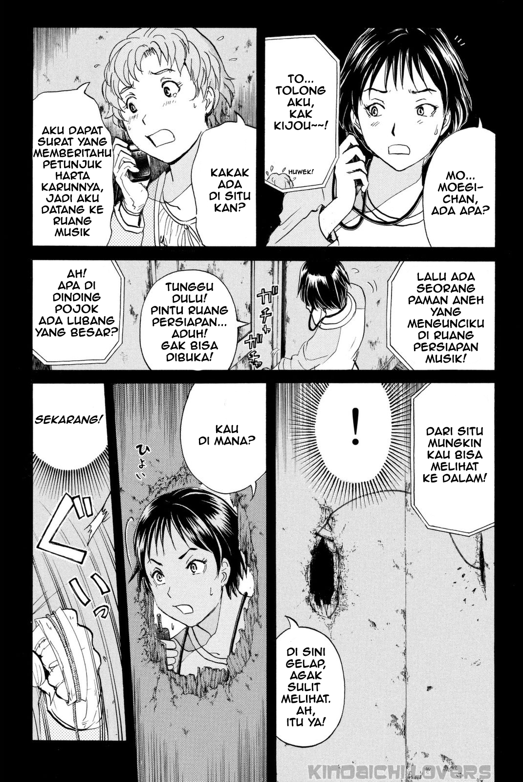 Kindaichi Shounen no Jikenbo R Chapter 22