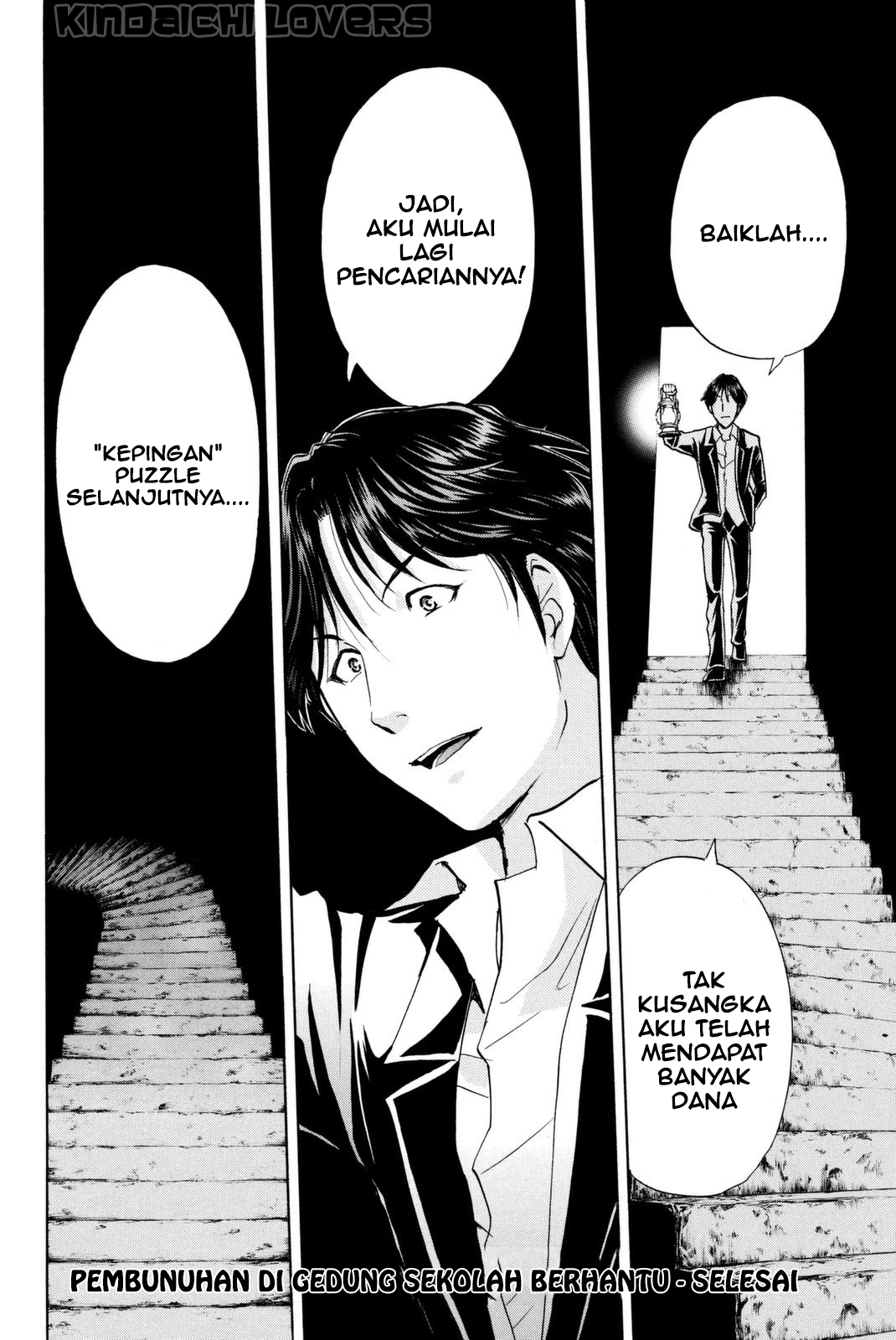 Kindaichi Shounen no Jikenbo R Chapter 23