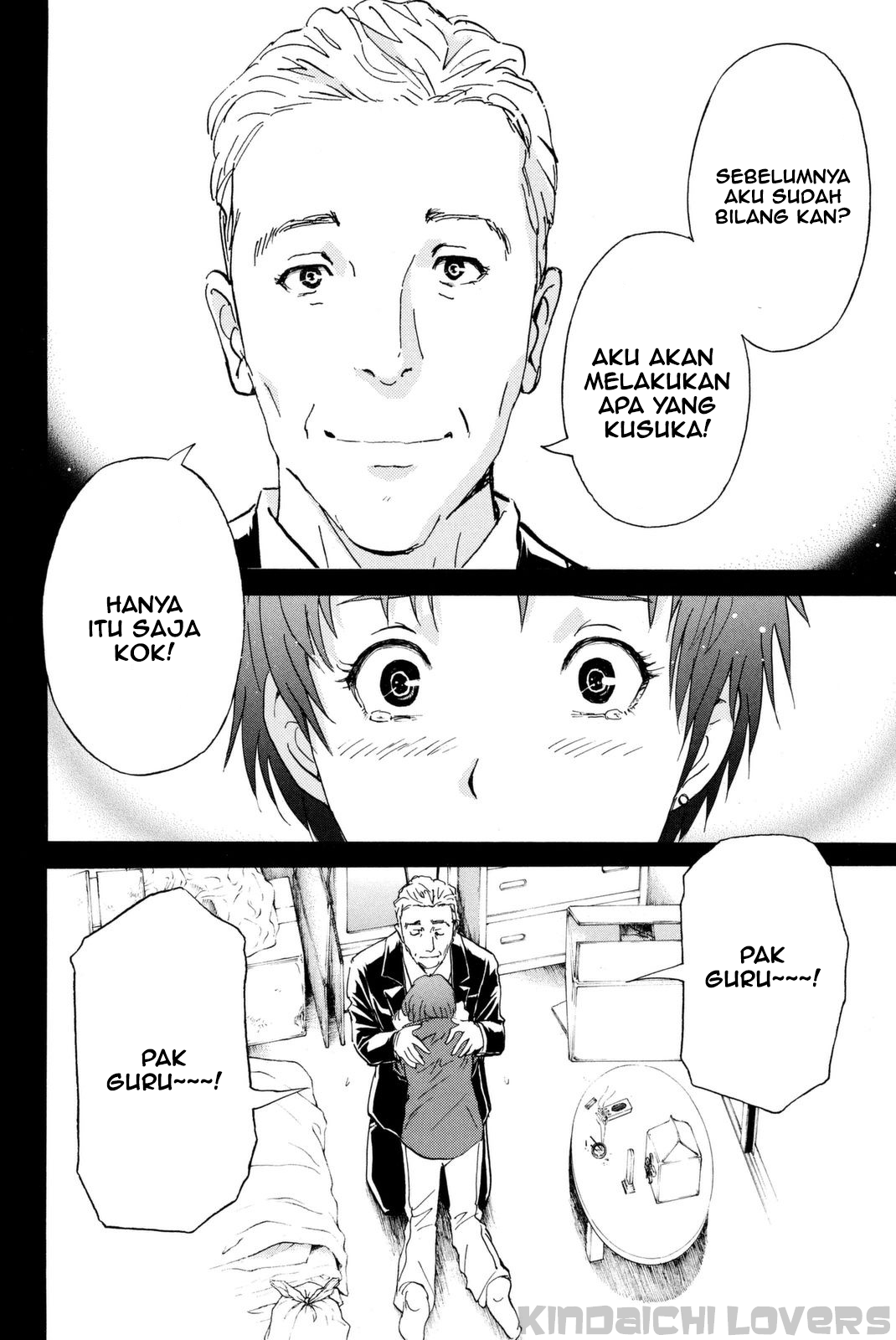 Kindaichi Shounen no Jikenbo R Chapter 23