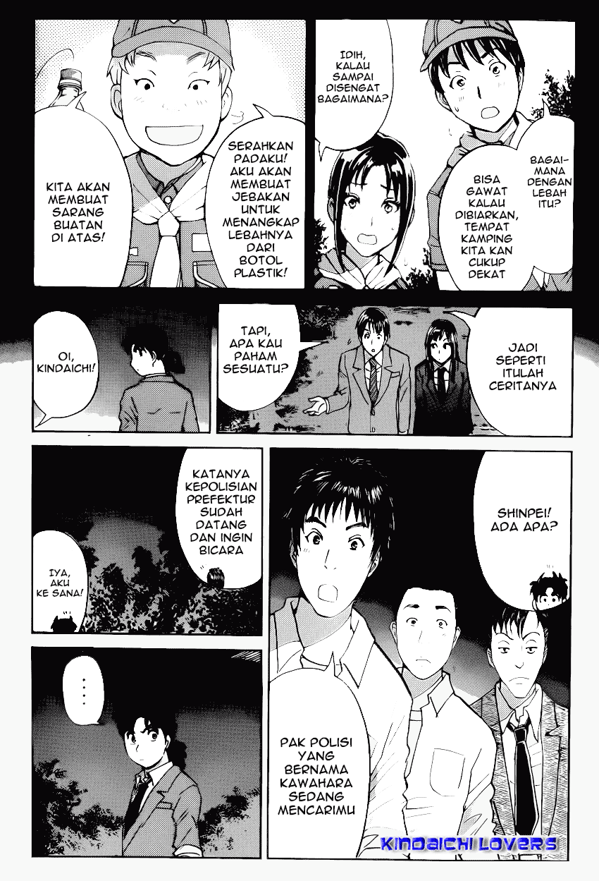Kindaichi Shounen no Jikenbo R Chapter 28