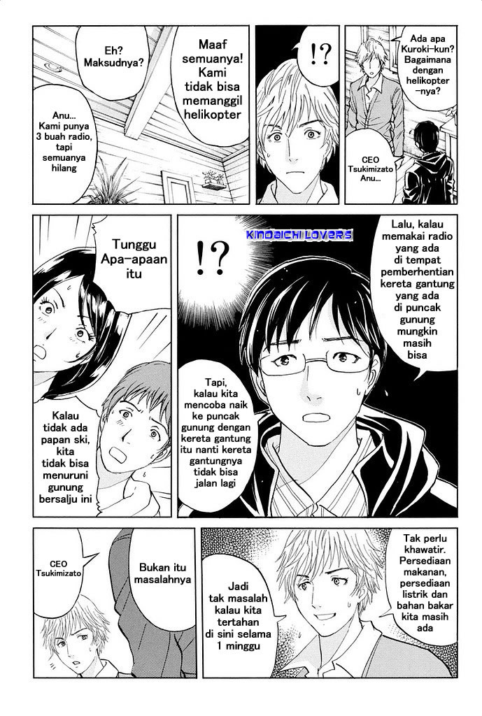 Kindaichi Shounen no Jikenbo R Chapter 3