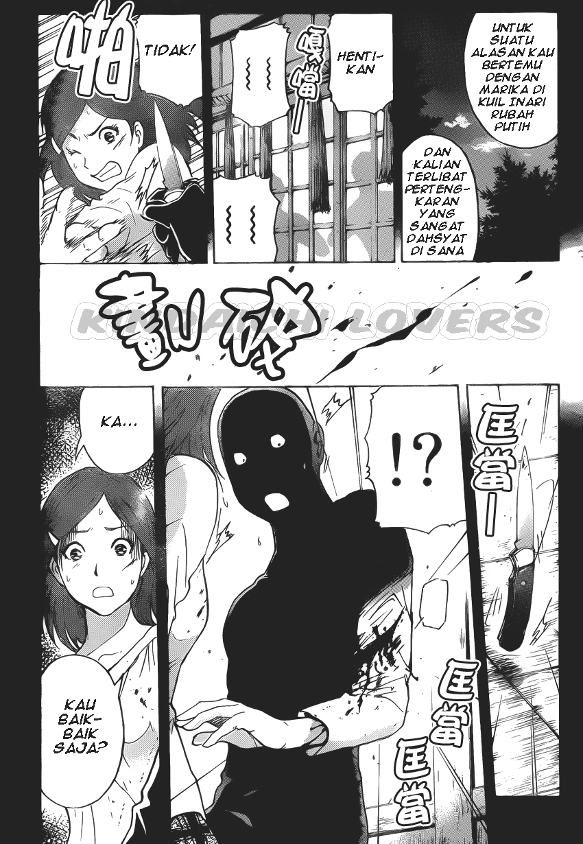 Kindaichi Shounen no Jikenbo R Chapter 31