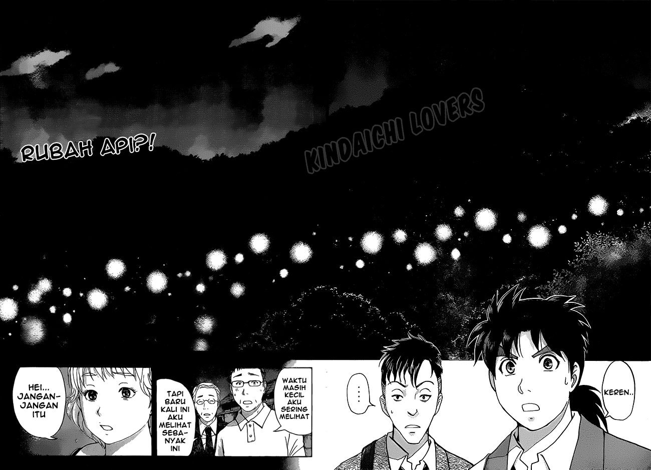 Kindaichi Shounen no Jikenbo R Chapter 34