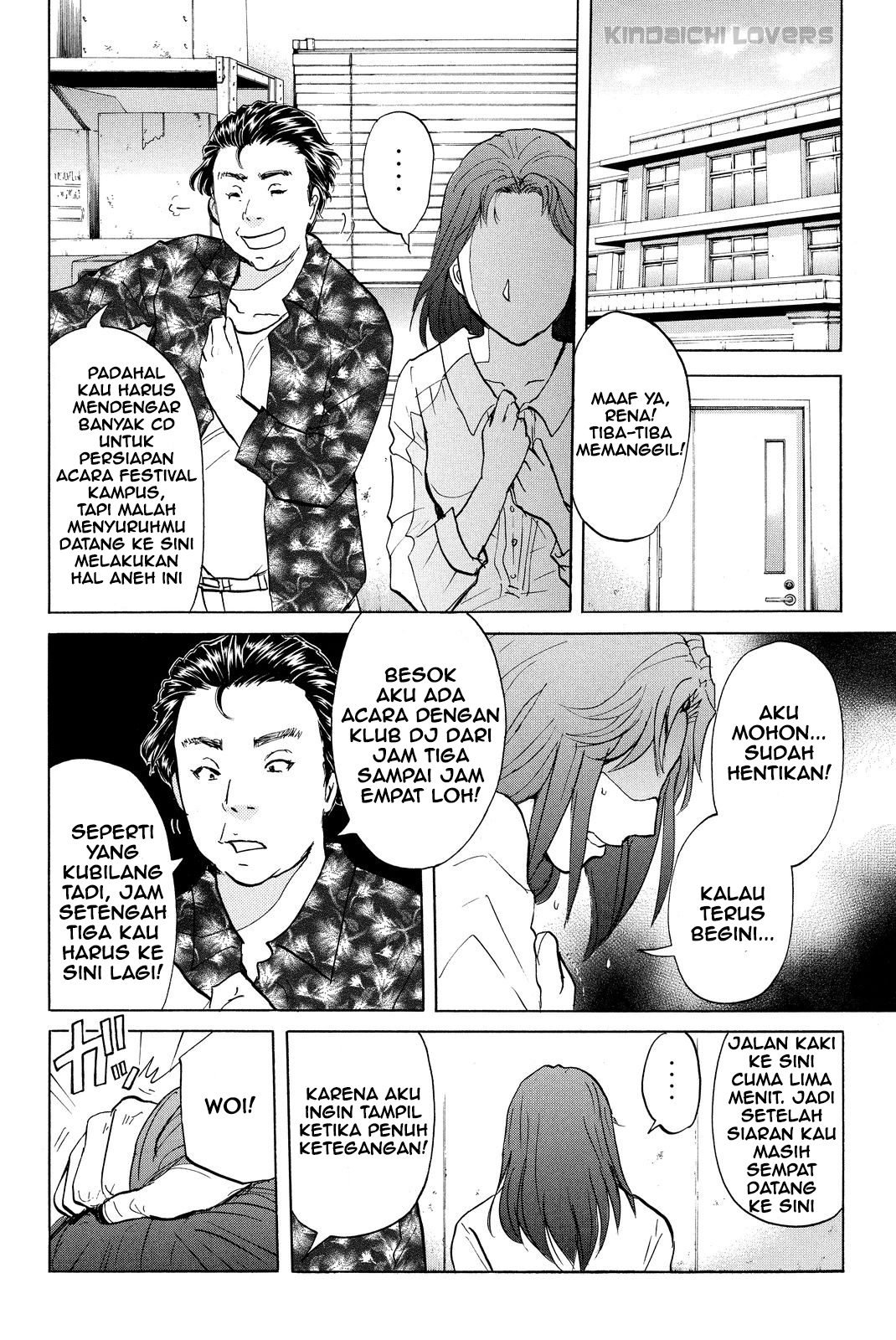 Kindaichi Shounen no Jikenbo R Chapter 35