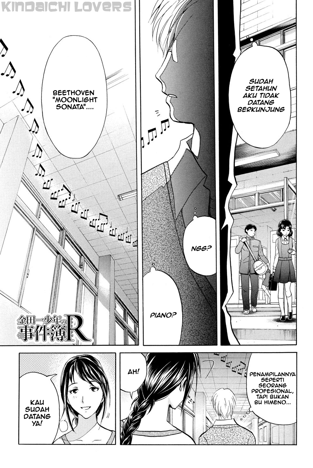 Kindaichi Shounen no Jikenbo R Chapter 35