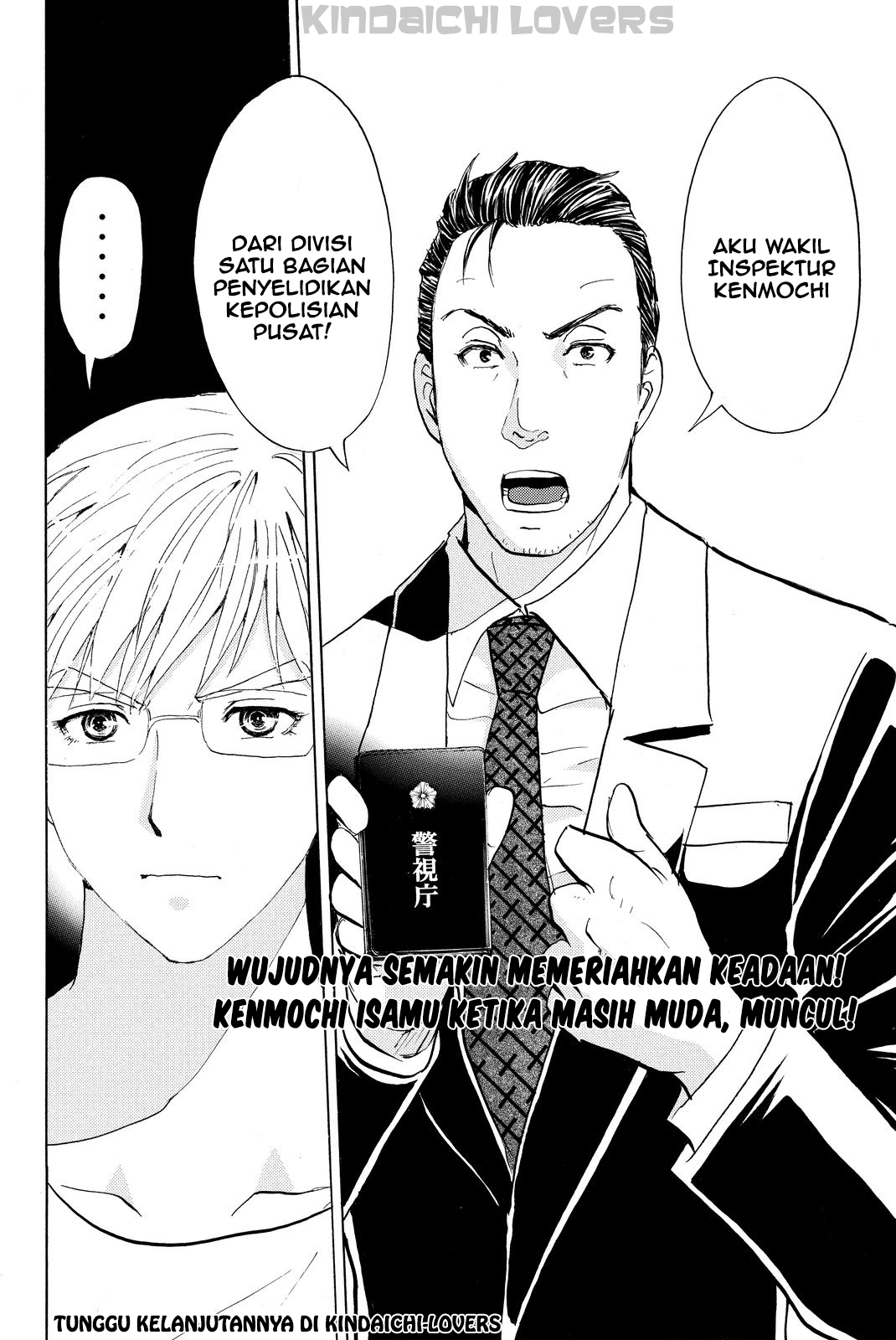 Kindaichi Shounen no Jikenbo R Chapter 36