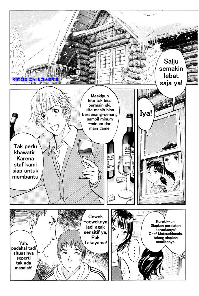 Kindaichi Shounen no Jikenbo R Chapter 4