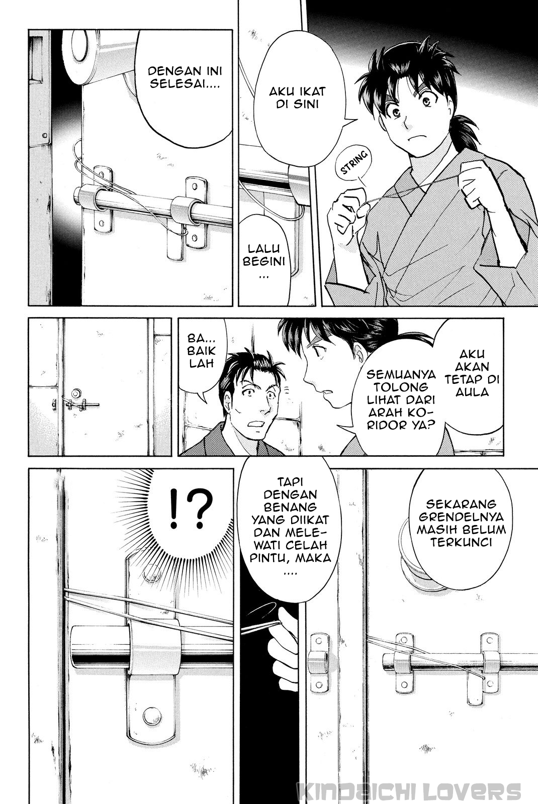 Kindaichi Shounen no Jikenbo R Chapter 41