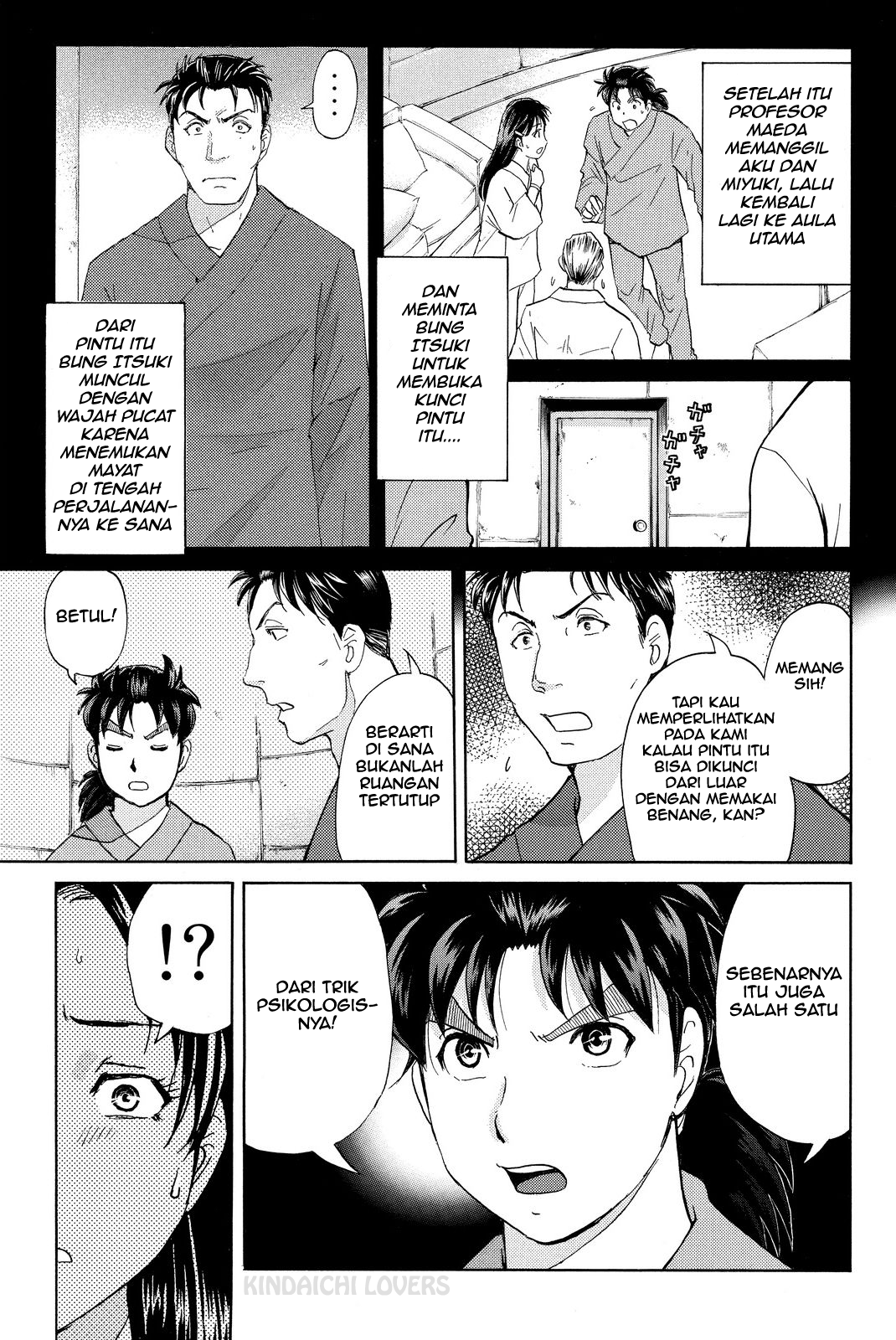 Kindaichi Shounen no Jikenbo R Chapter 46