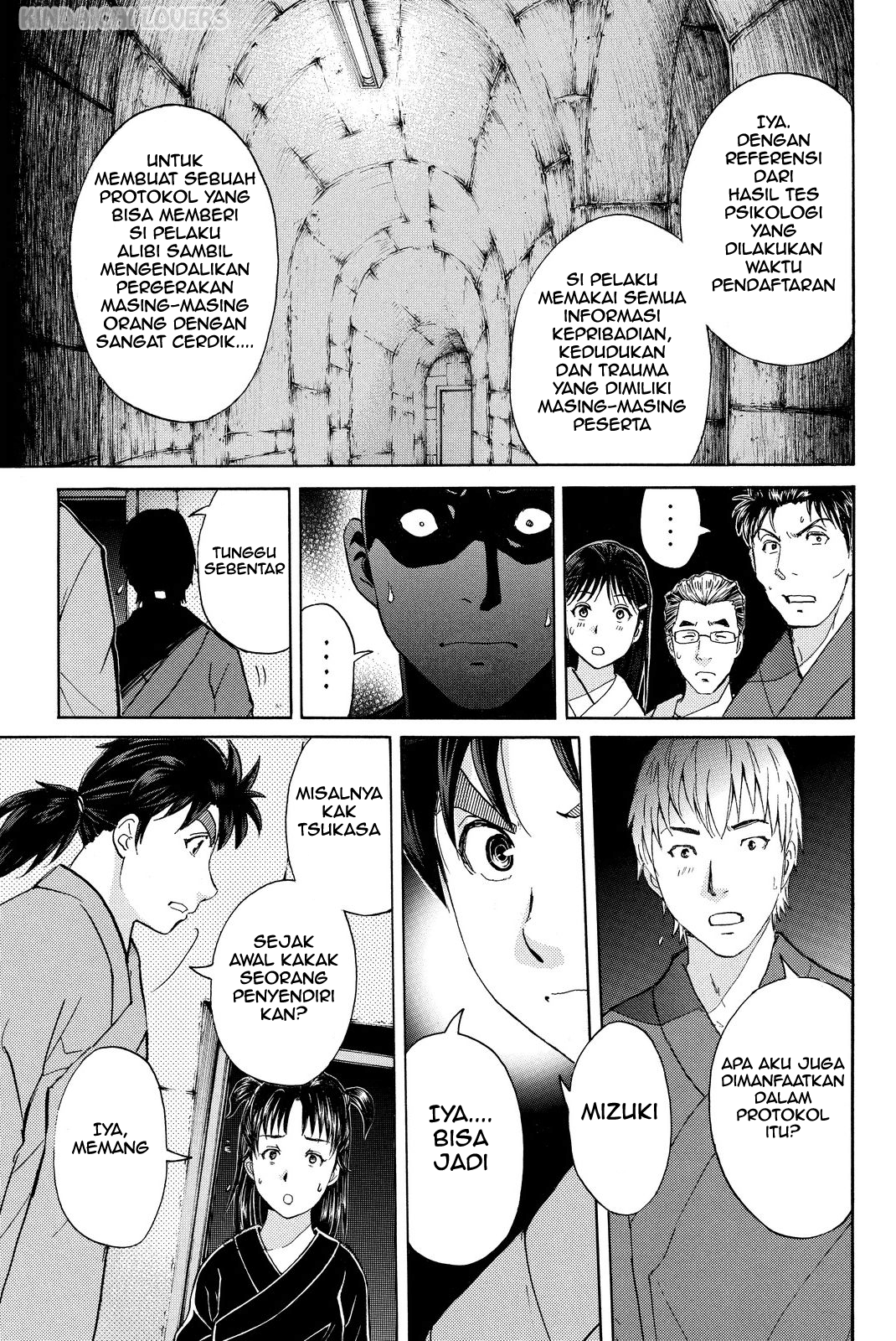 Kindaichi Shounen no Jikenbo R Chapter 46