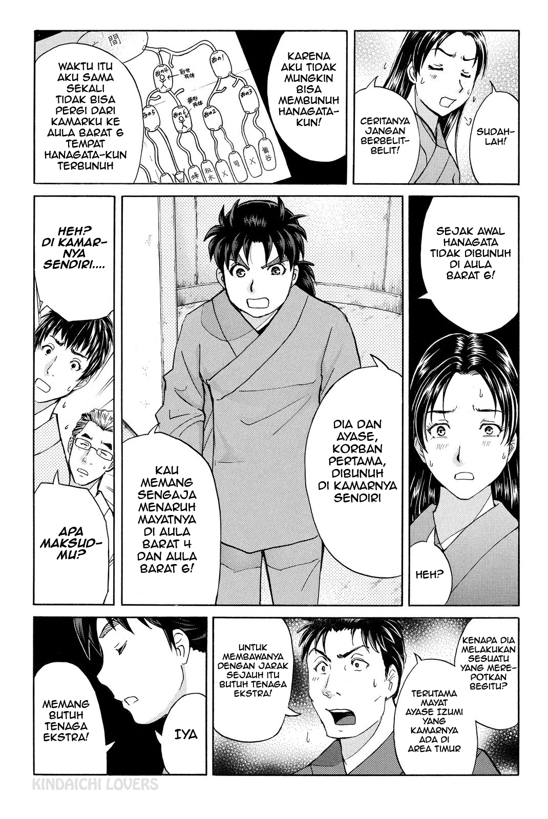 Kindaichi Shounen no Jikenbo R Chapter 46