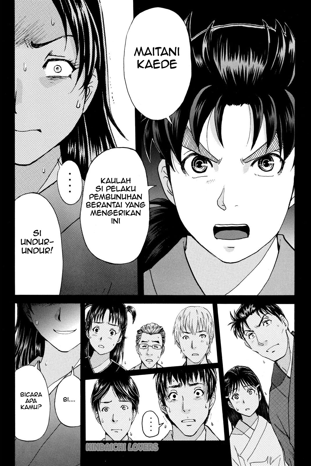 Kindaichi Shounen no Jikenbo R Chapter 46