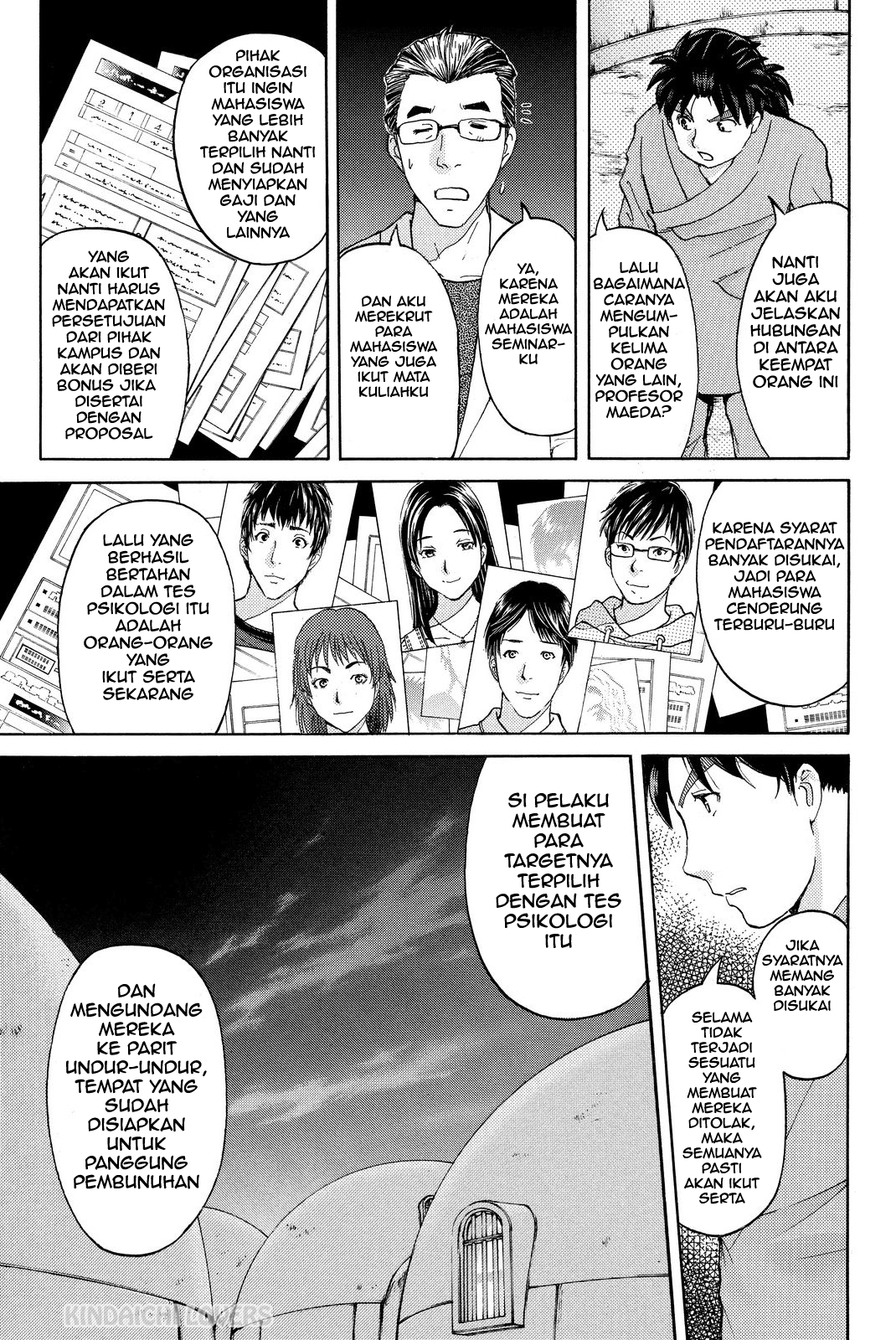 Kindaichi Shounen no Jikenbo R Chapter 46