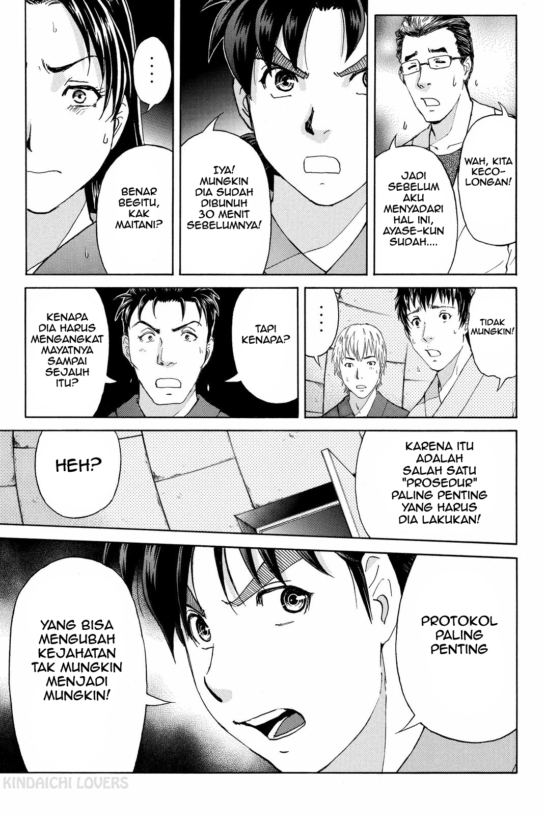 Kindaichi Shounen no Jikenbo R Chapter 47