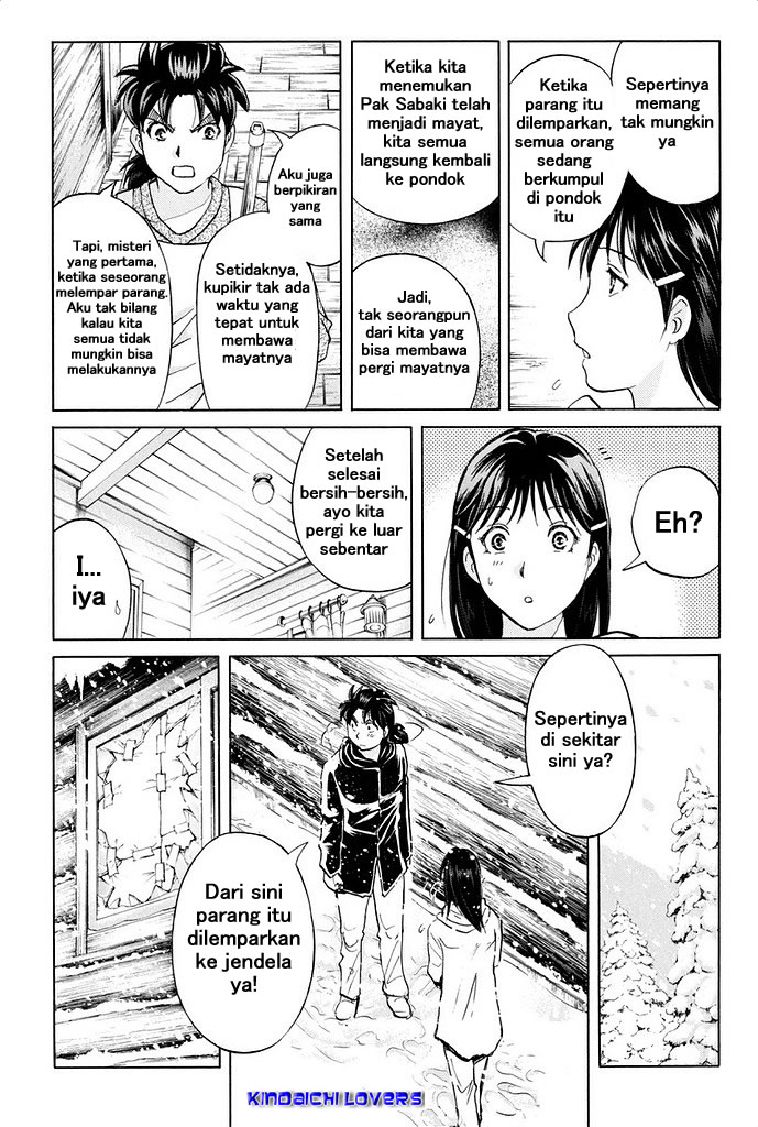 Kindaichi Shounen no Jikenbo R Chapter 5