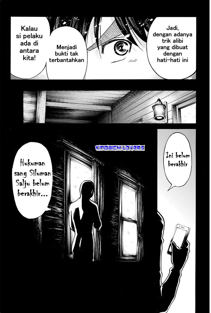 Kindaichi Shounen no Jikenbo R Chapter 5