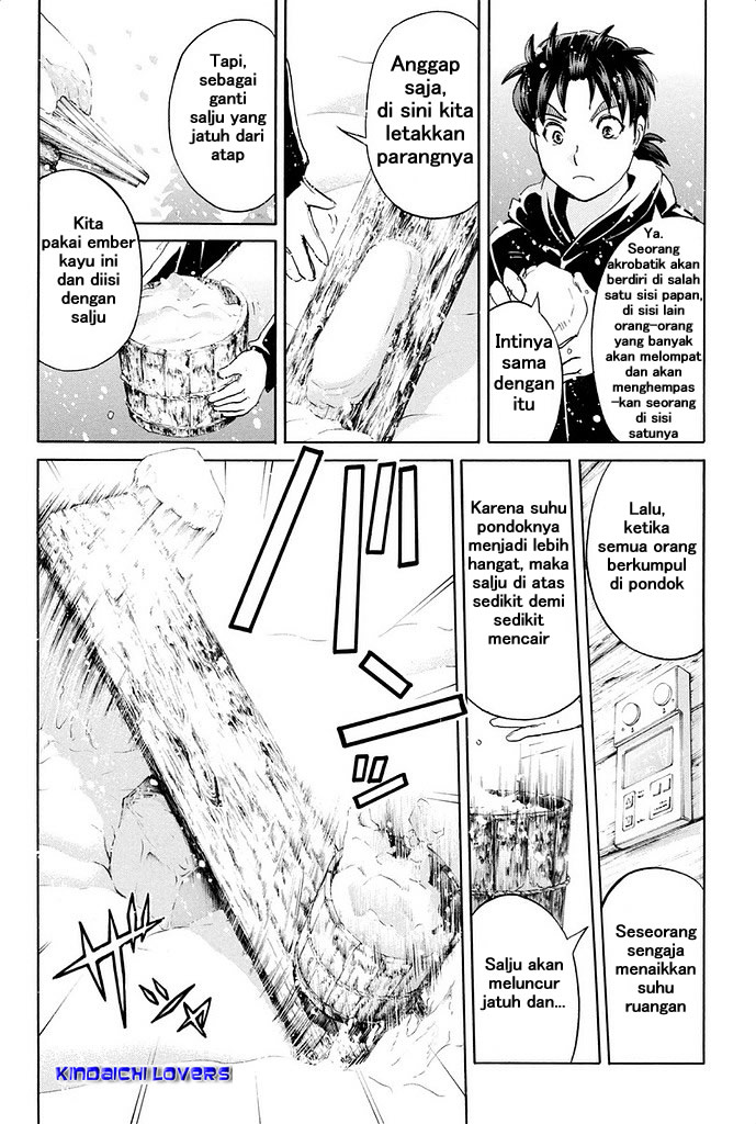 Kindaichi Shounen no Jikenbo R Chapter 5