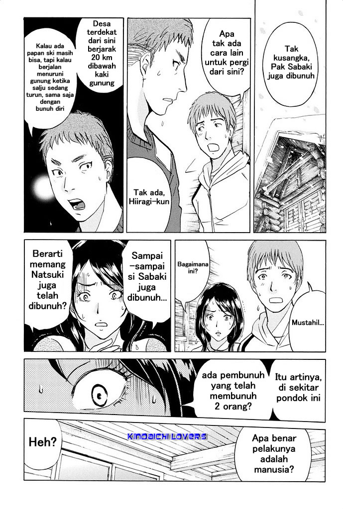 Kindaichi Shounen no Jikenbo R Chapter 5