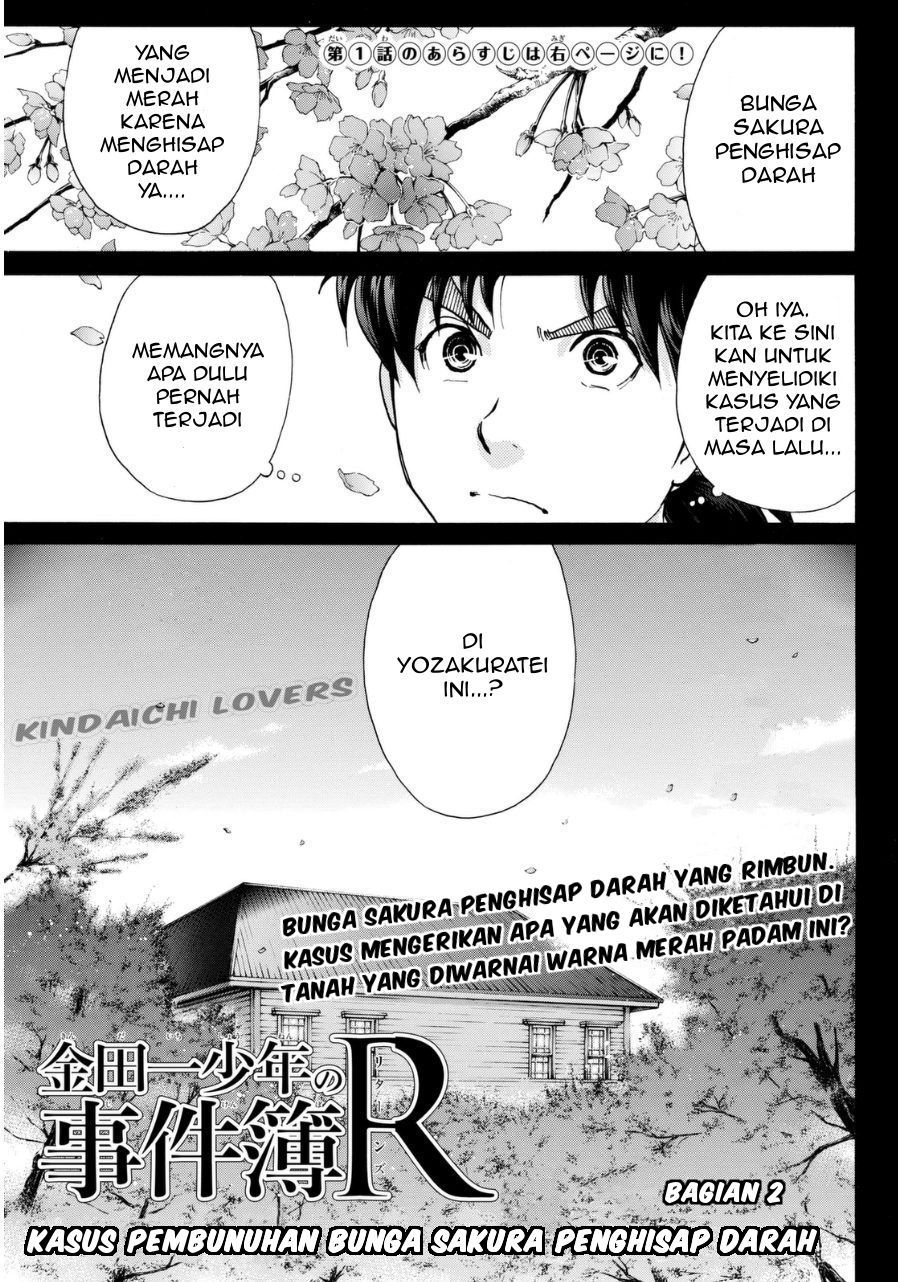 Kindaichi Shounen no Jikenbo R Chapter 51