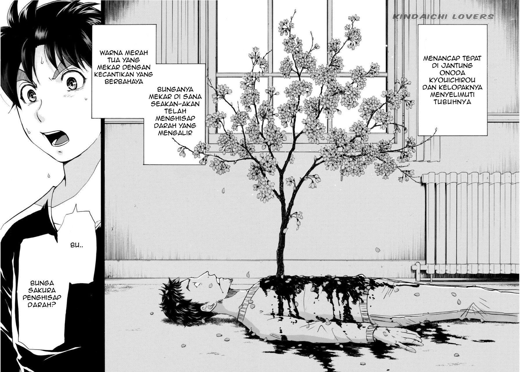 Kindaichi Shounen no Jikenbo R Chapter 52