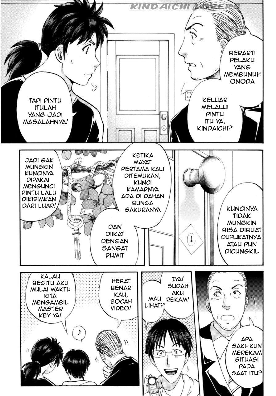 Kindaichi Shounen no Jikenbo R Chapter 53