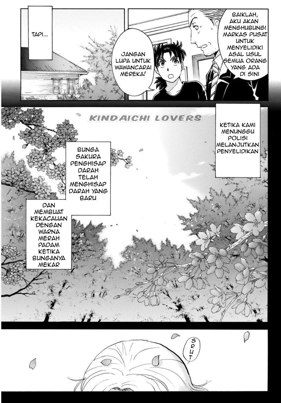 Kindaichi Shounen no Jikenbo R Chapter 53