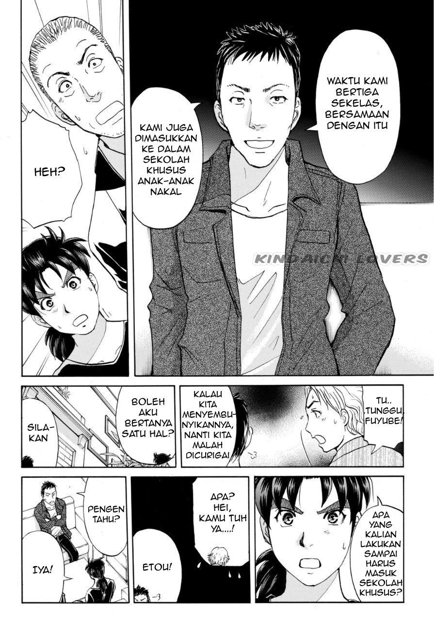 Kindaichi Shounen no Jikenbo R Chapter 53