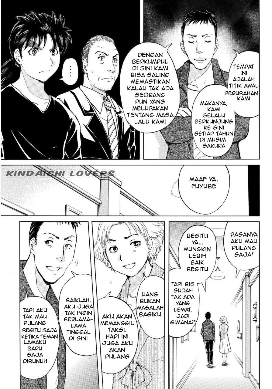 Kindaichi Shounen no Jikenbo R Chapter 53