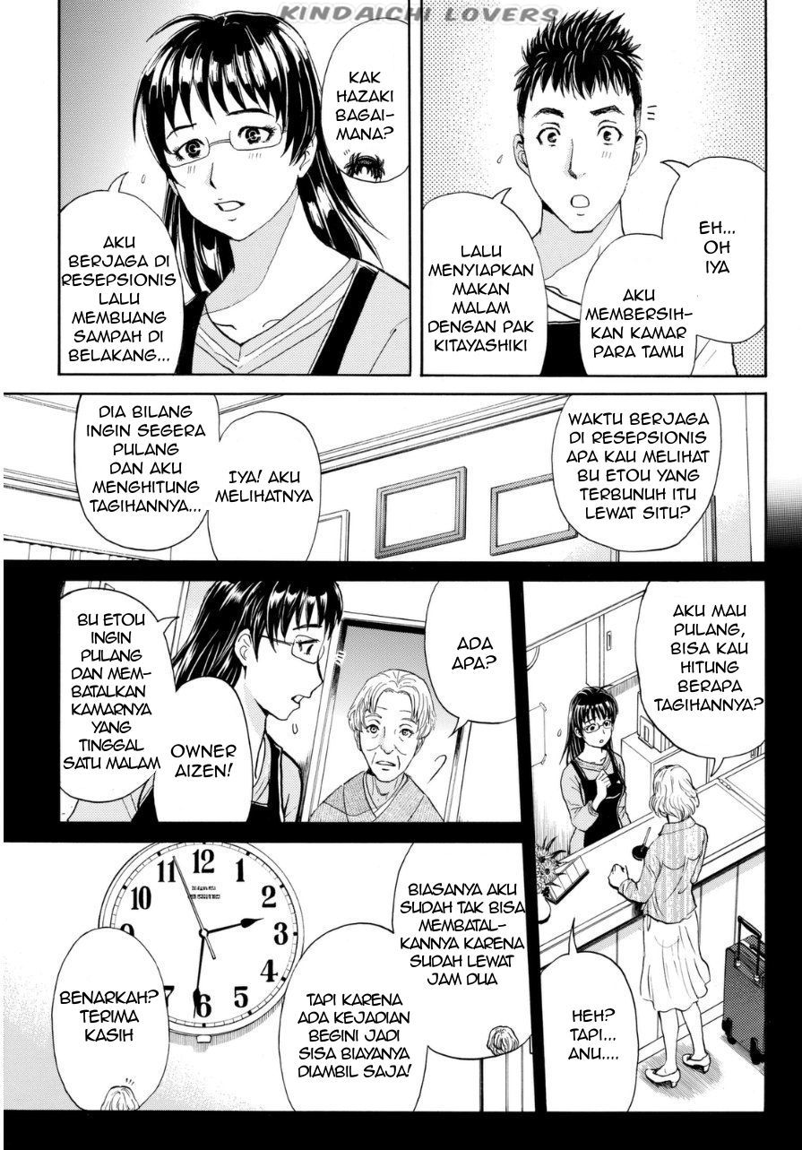 Kindaichi Shounen no Jikenbo R Chapter 54