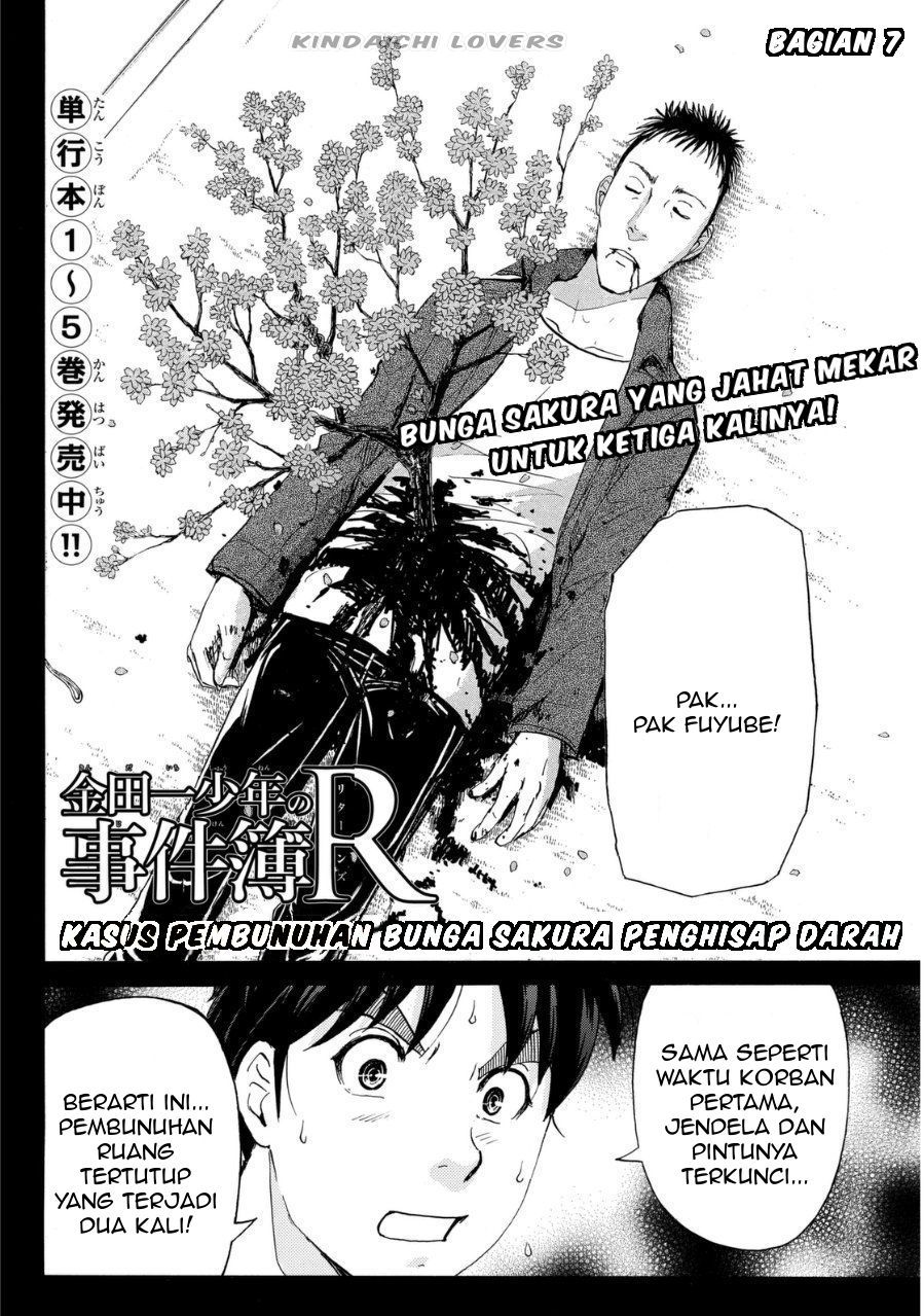 Kindaichi Shounen no Jikenbo R Chapter 56