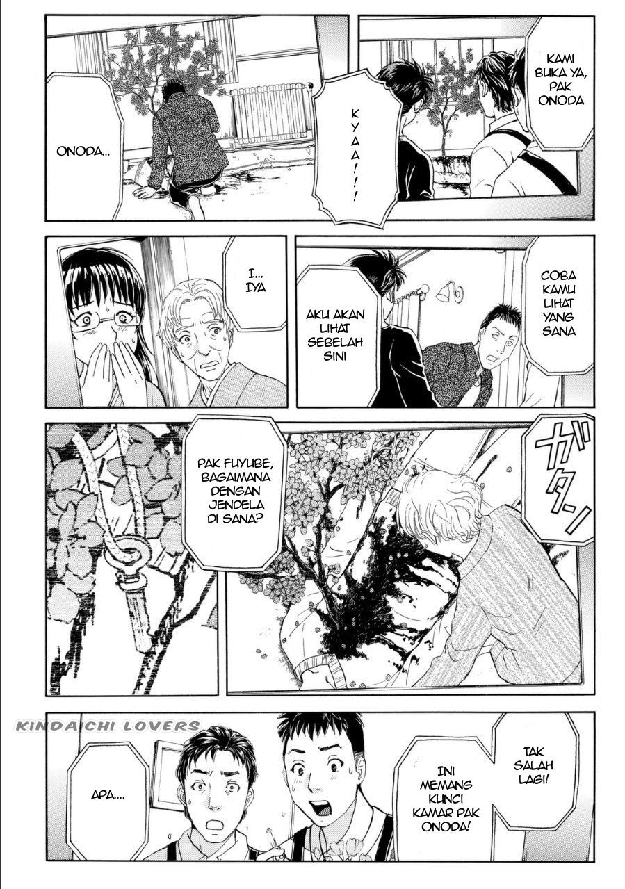 Kindaichi Shounen no Jikenbo R Chapter 56