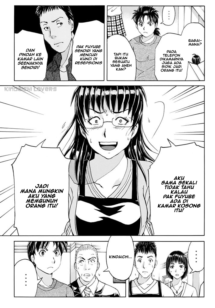 Kindaichi Shounen no Jikenbo R Chapter 59